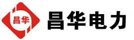 南靖发电机出租,南靖租赁发电机,南靖发电车出租,南靖发电机租赁公司-发电机出租租赁公司