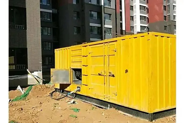 南靖300kw 柴油发电机组的功率因数可以调整吗？