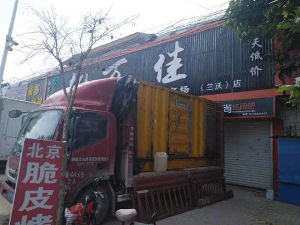 南靖租赁发电机-柴油发电机组在火车站的应用 